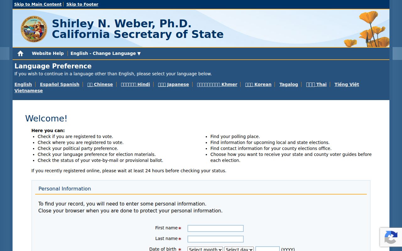 Fresno County voter registration records My Voter Status lookup